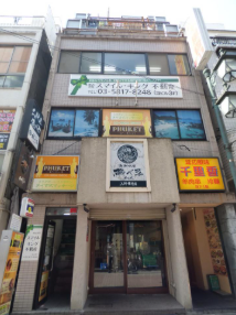 競艇予想サイト ツカミトレ! 所在地